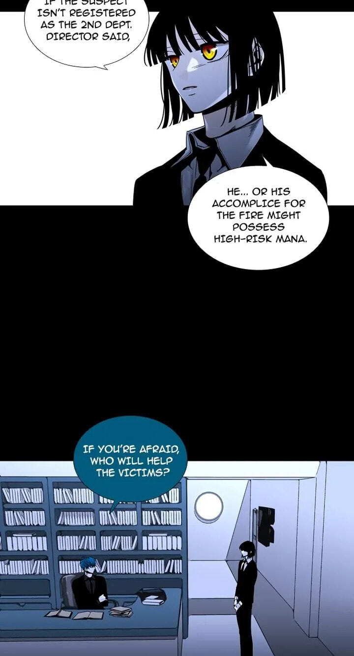 Read Trump chapter 161 image 46 on Lezhin