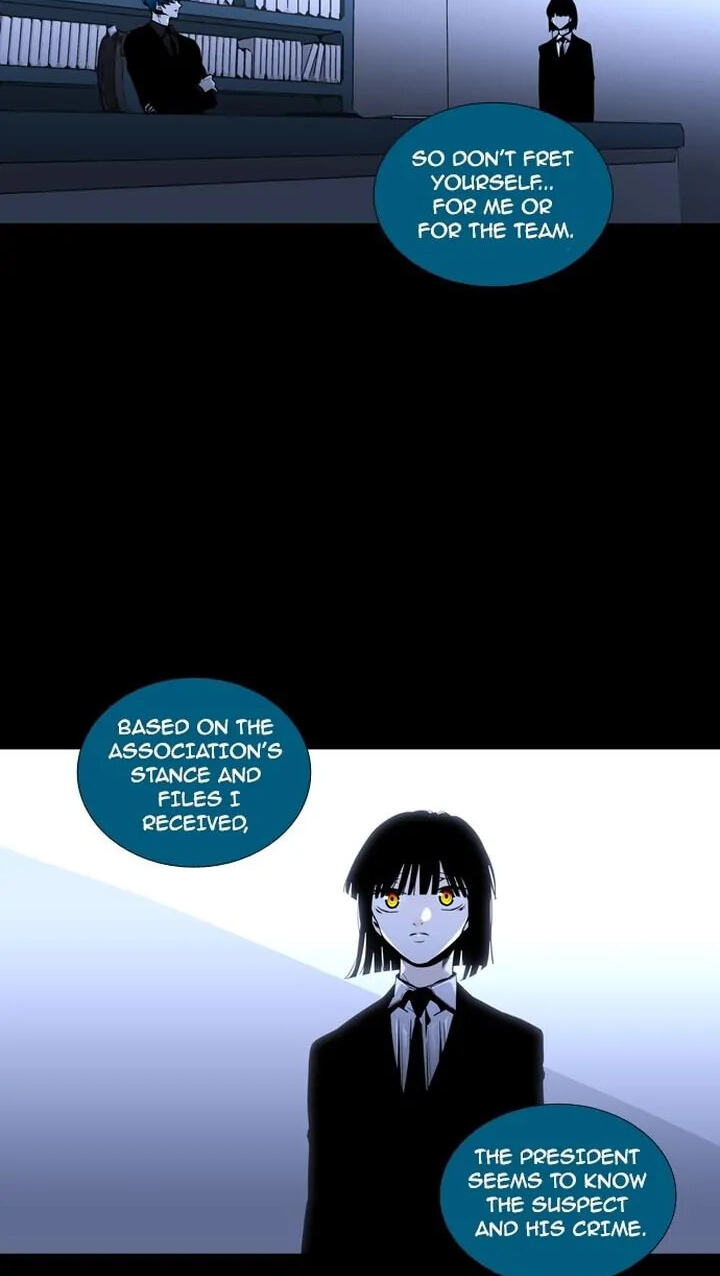 Read Trump chapter 161 image 49 on Lezhin