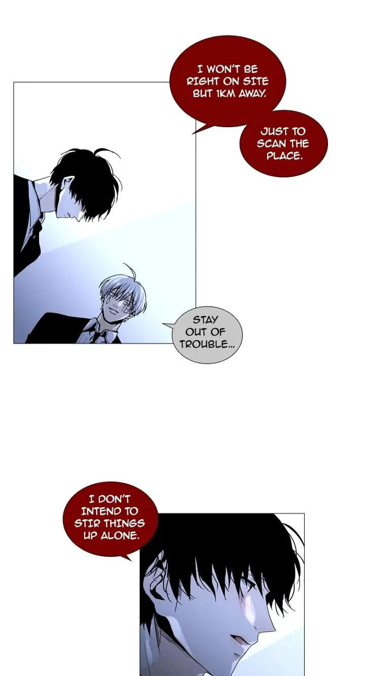 Read Trump chapter 162 image 13 on Lezhin