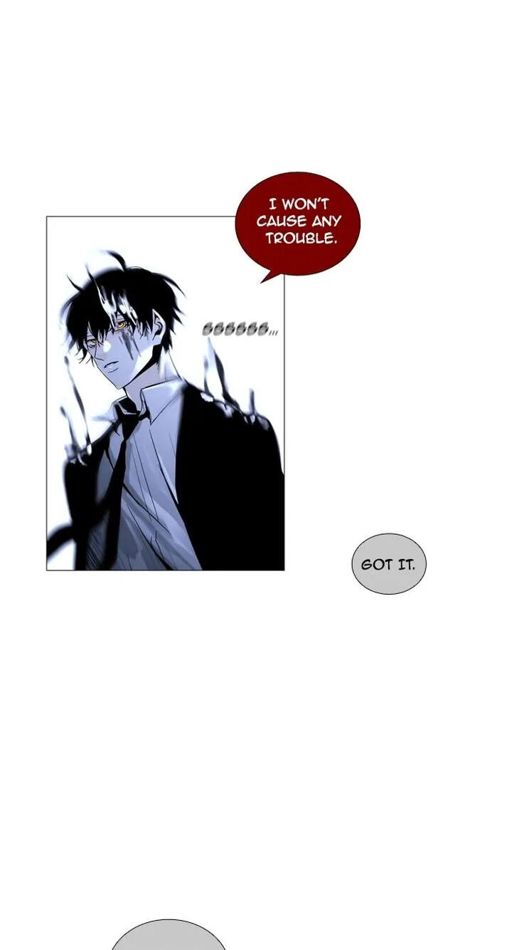 Read Trump chapter 162 image 15 on Lezhin