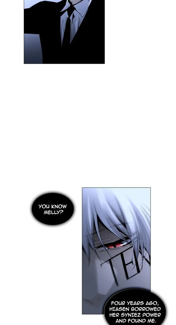 Read Trump chapter 162 image 17 on Lezhin