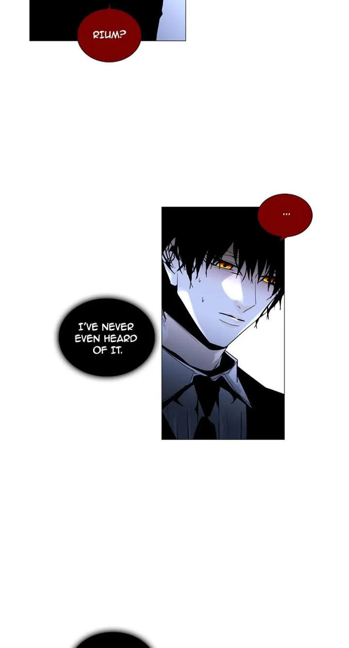 Read Trump chapter 162 image 33 on Lezhin