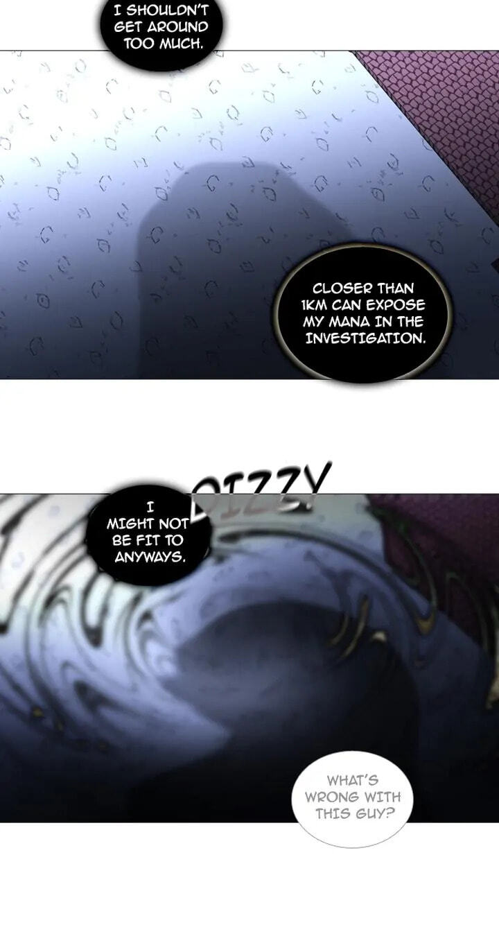 Read Trump chapter 162 image 34 on Lezhin