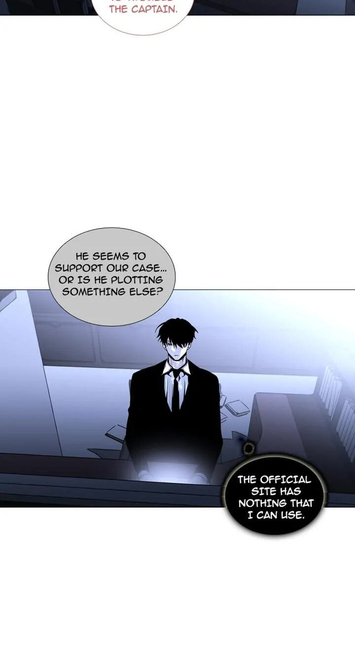 Read Trump chapter 163 image 14 on Lezhin
