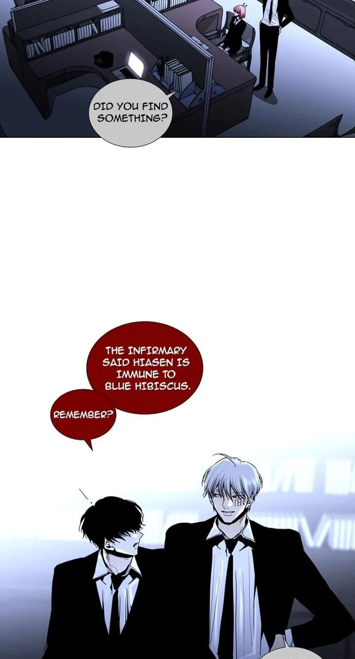 Read Trump chapter 163 image 20 on Lezhin