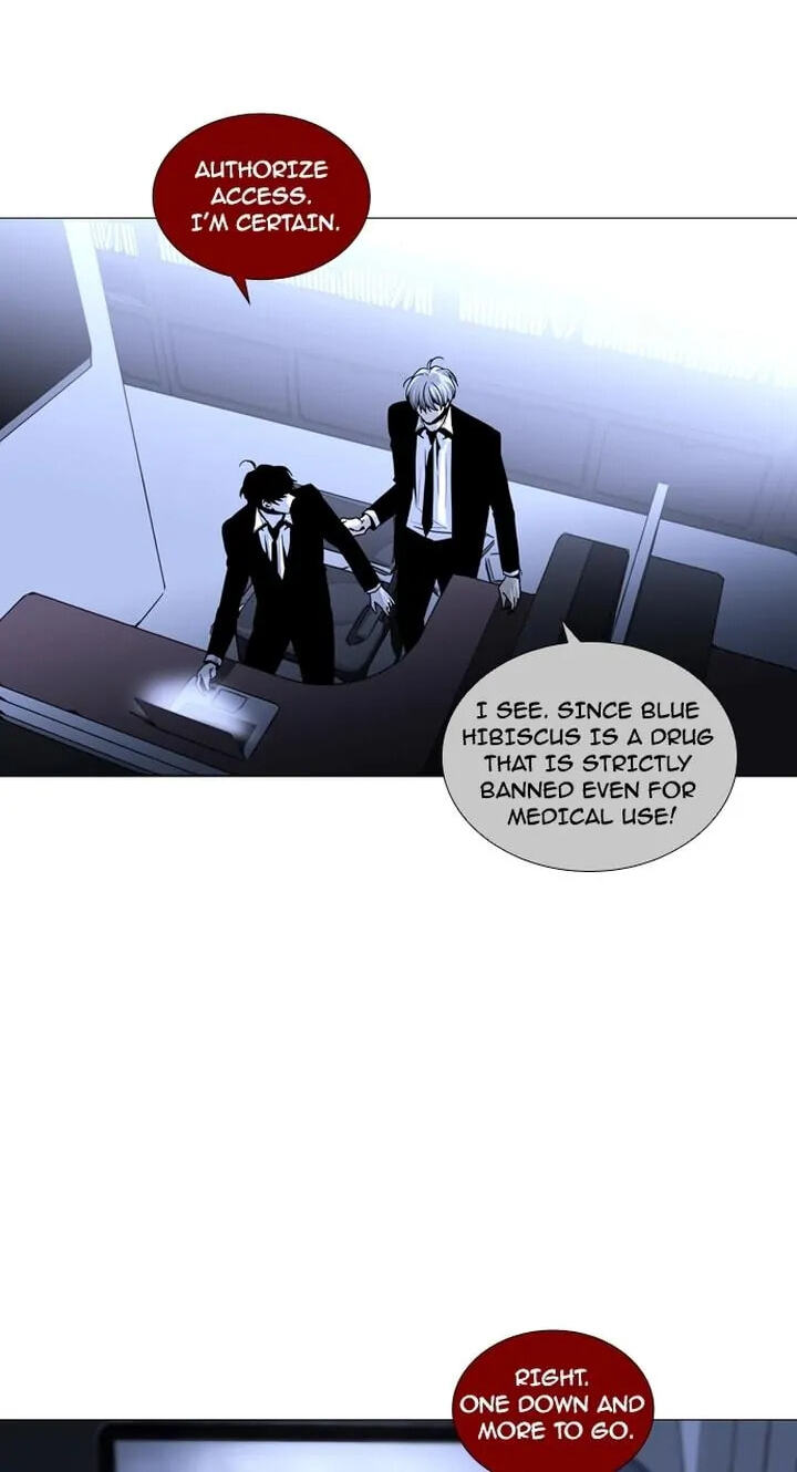 Read Trump chapter 163 image 23 on Lezhin