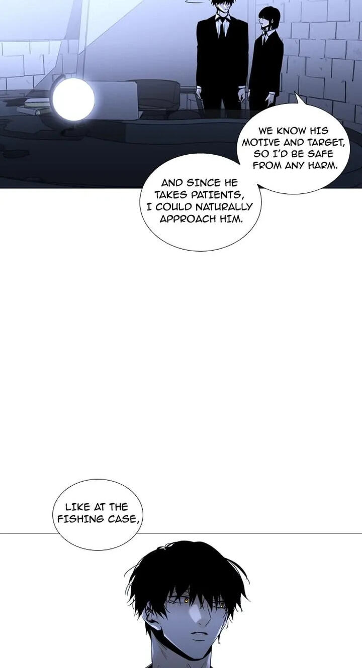 Read Trump chapter 163 image 29 on Lezhin