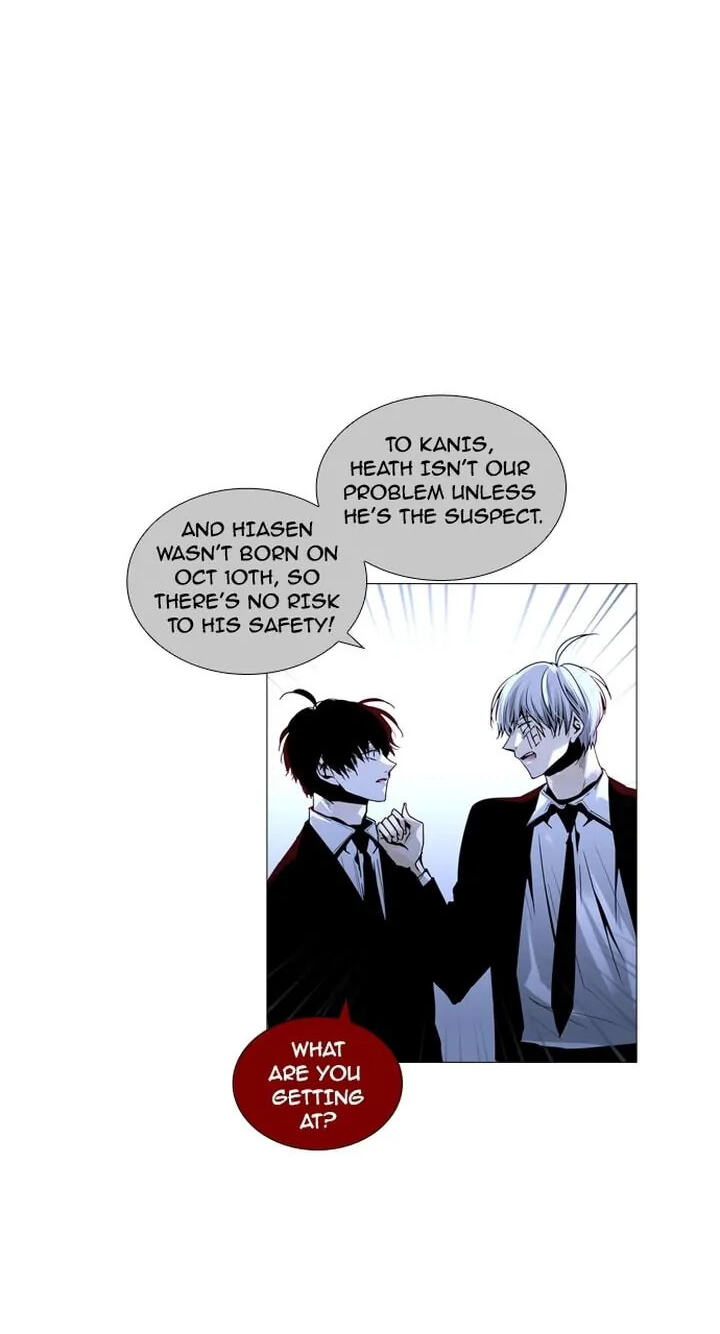 Read Trump chapter 163 image 32 on Lezhin