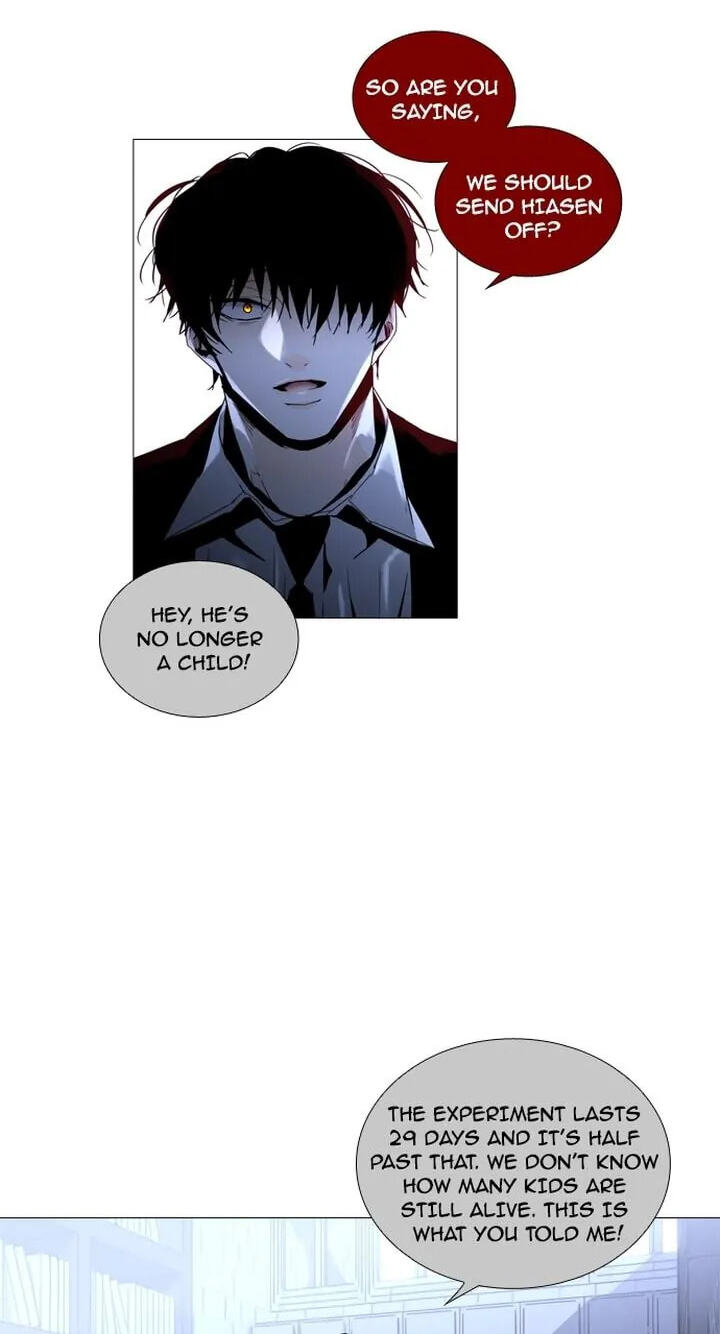 Read Trump chapter 163 image 33 on Lezhin