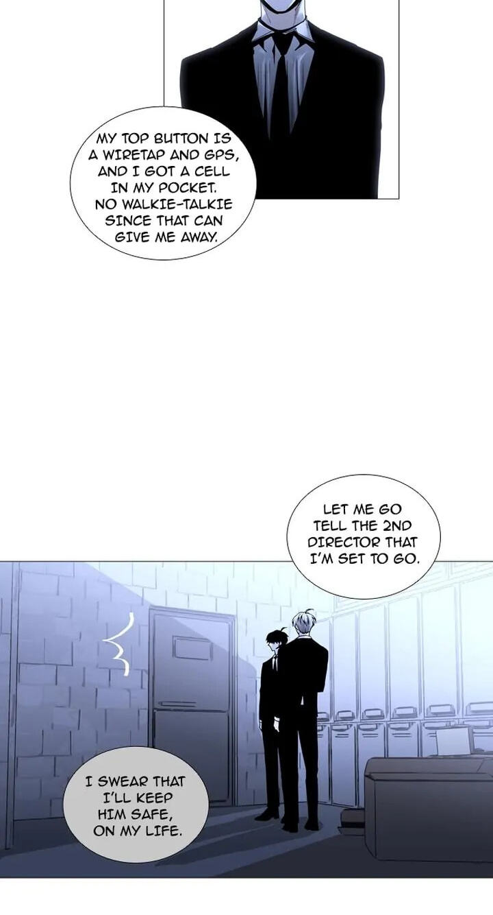 Read Trump chapter 163 image 37 on Lezhin