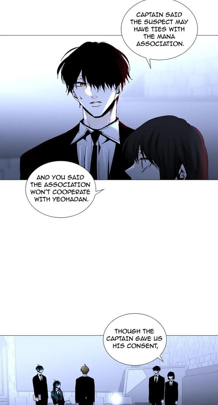 Read Trump chapter 163 image 9 on Lezhin