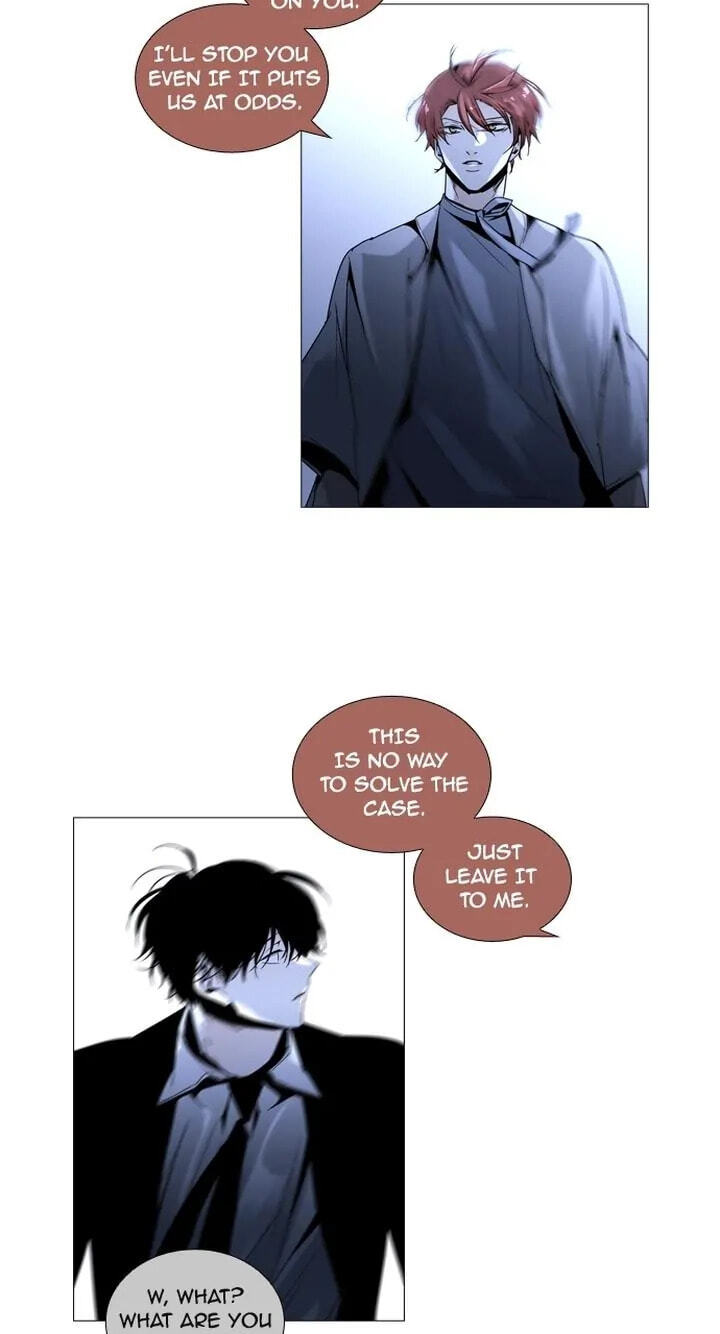 Read Trump chapter 164 image 34 on Lezhin