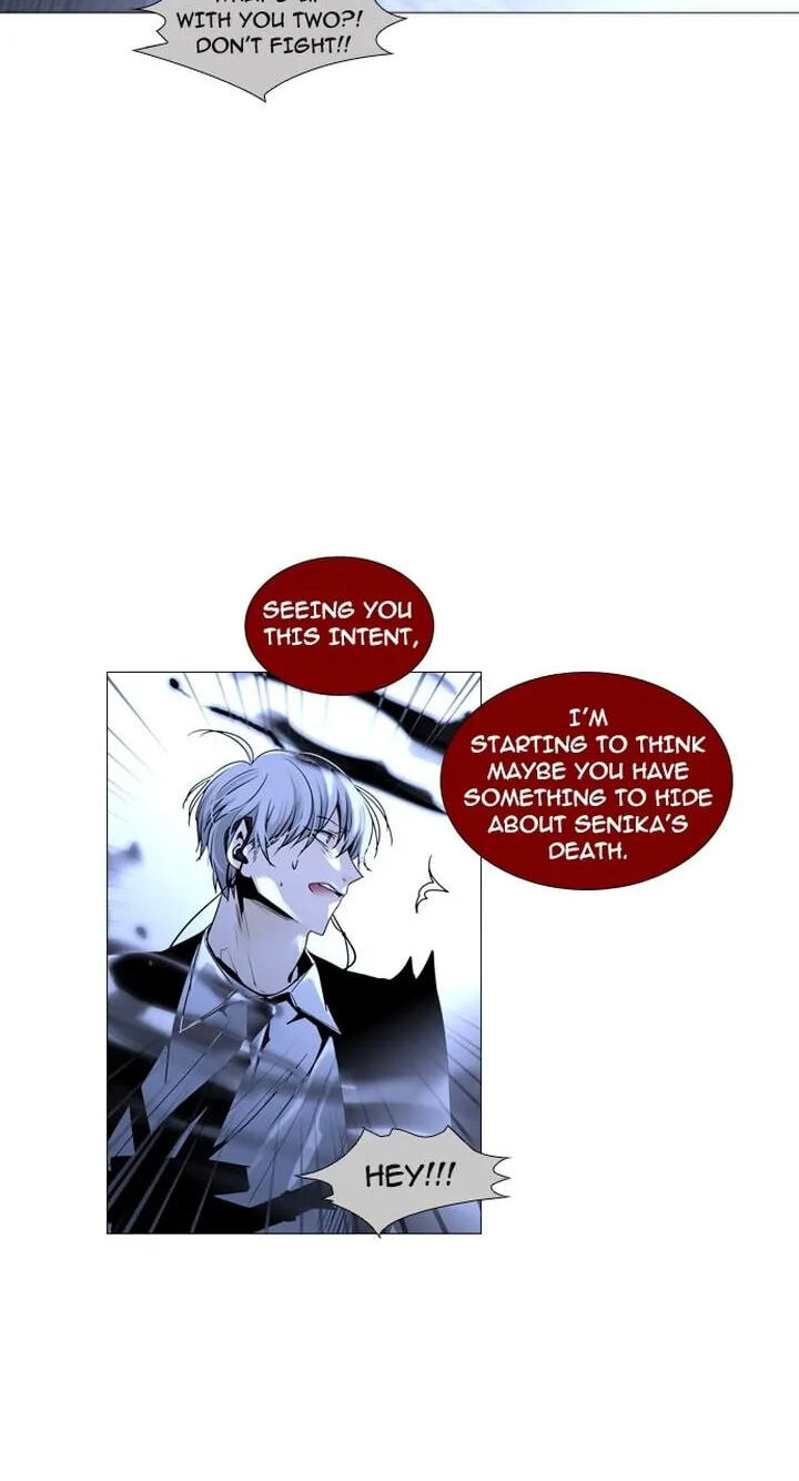 Read Trump chapter 164 image 38 on Lezhin