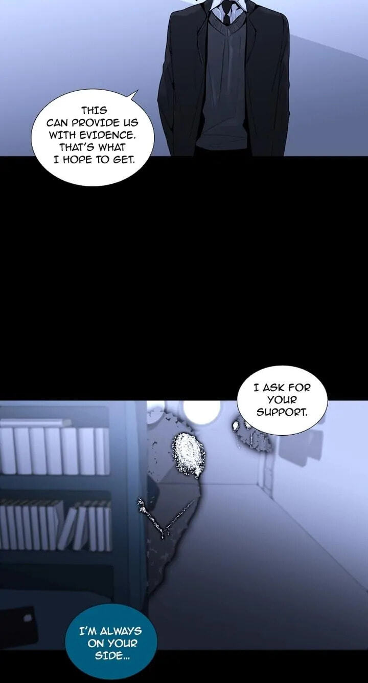 Read Trump chapter 164 image 6 on Lezhin
