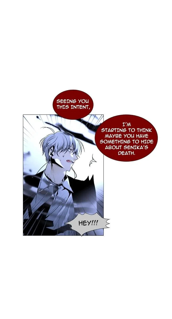 Read Trump chapter 165 image 0 on Lezhin