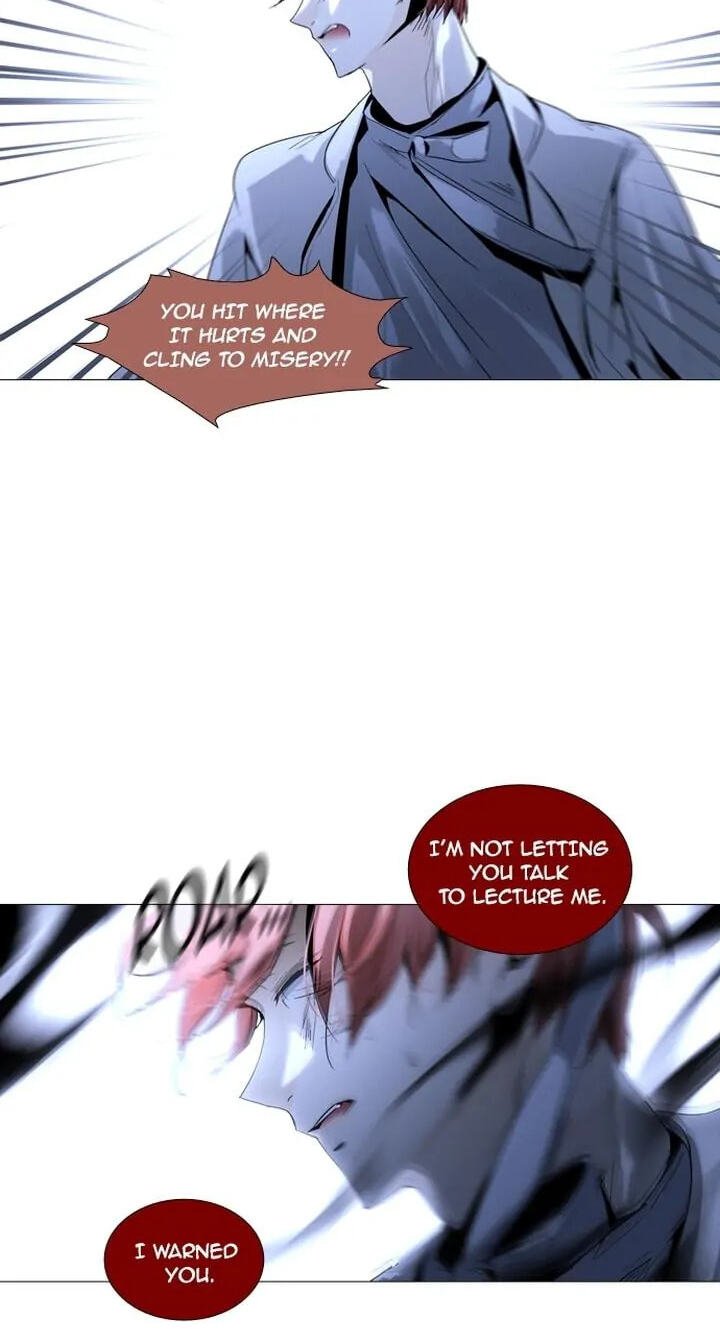 Read Trump chapter 165 image 13 on Lezhin