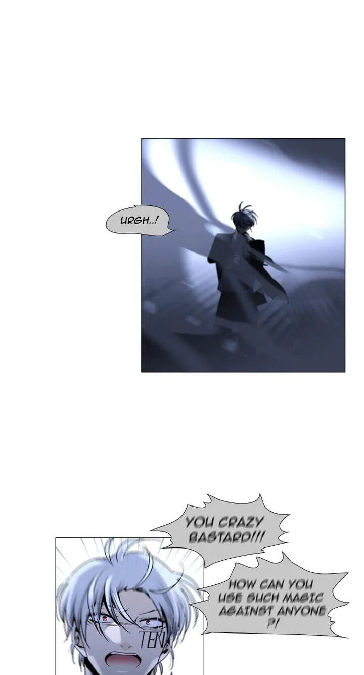 Read Trump chapter 165 image 21 on Lezhin
