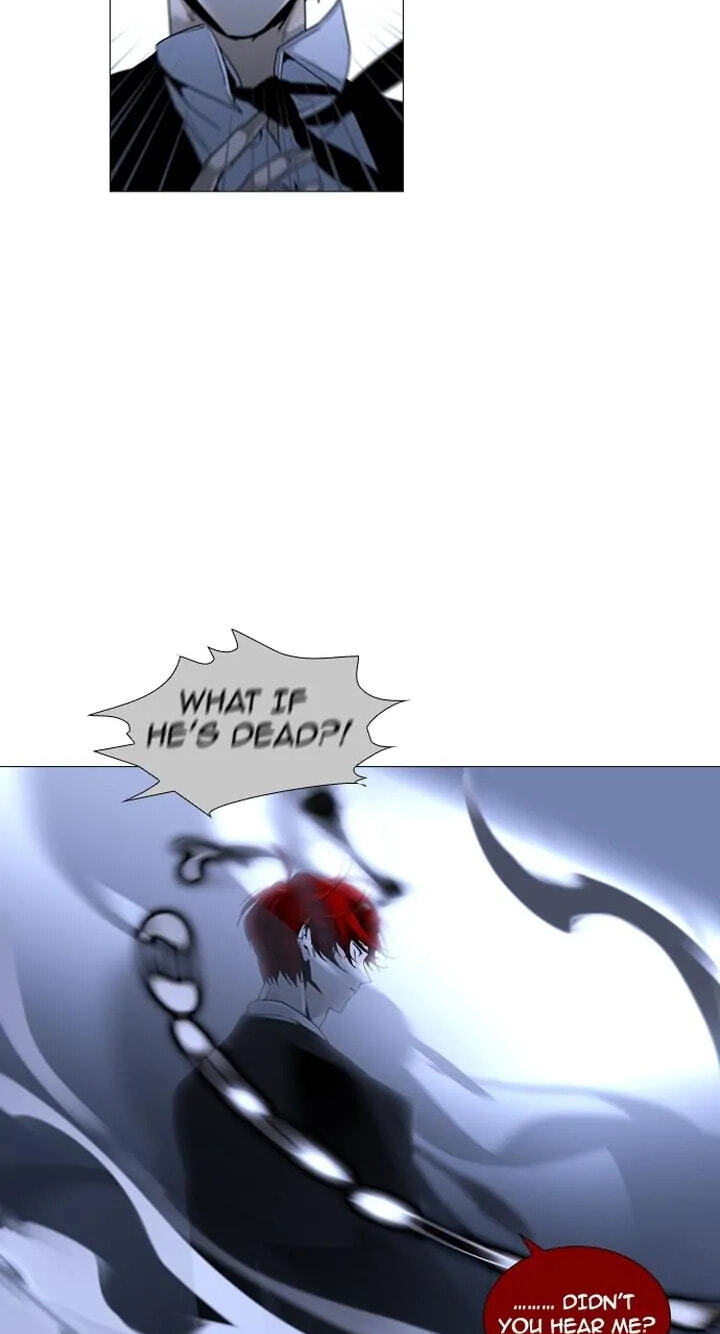 Read Trump chapter 165 image 22 on Lezhin
