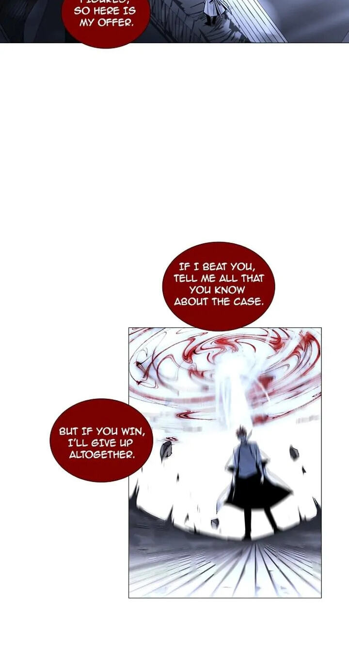 Read Trump chapter 165 image 27 on Lezhin