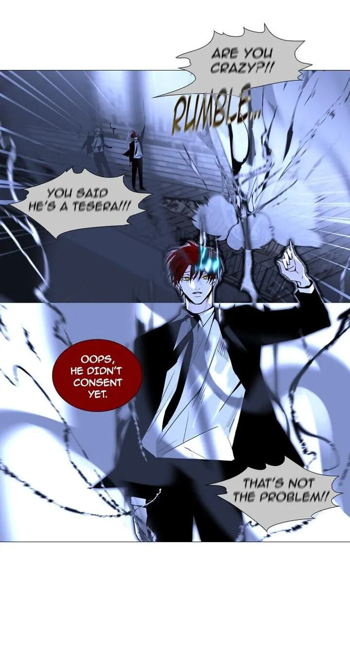 Read Trump chapter 165 image 31 on Lezhin