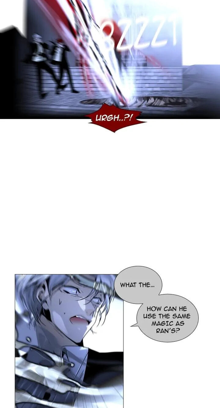 Read Trump chapter 165 image 33 on Lezhin