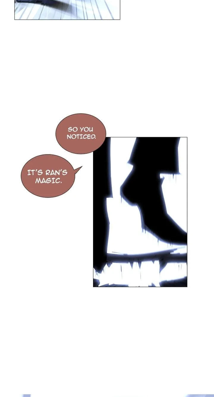Read Trump chapter 165 image 34 on Lezhin