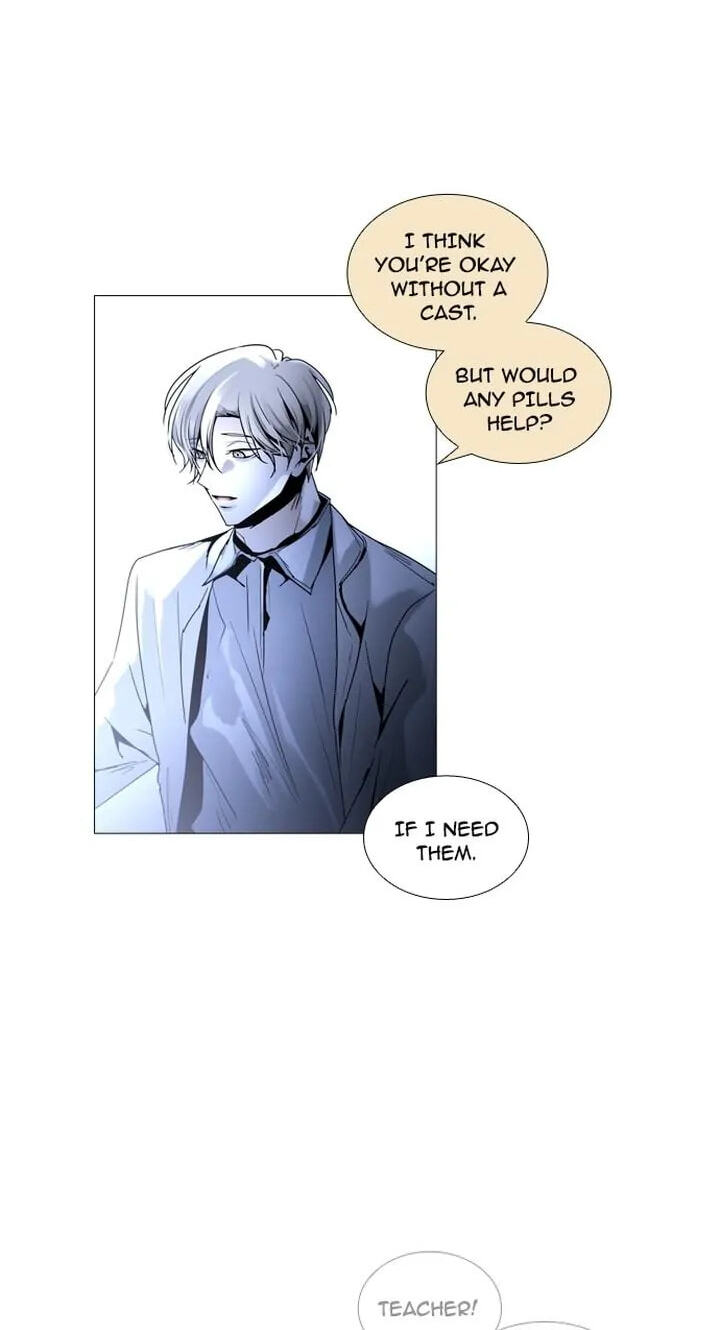 Read Trump chapter 165 image 41 on Lezhin