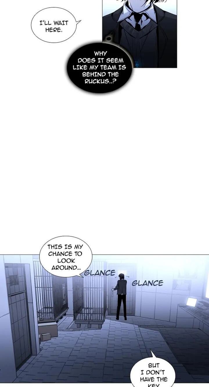 Read Trump chapter 165 image 43 on Lezhin