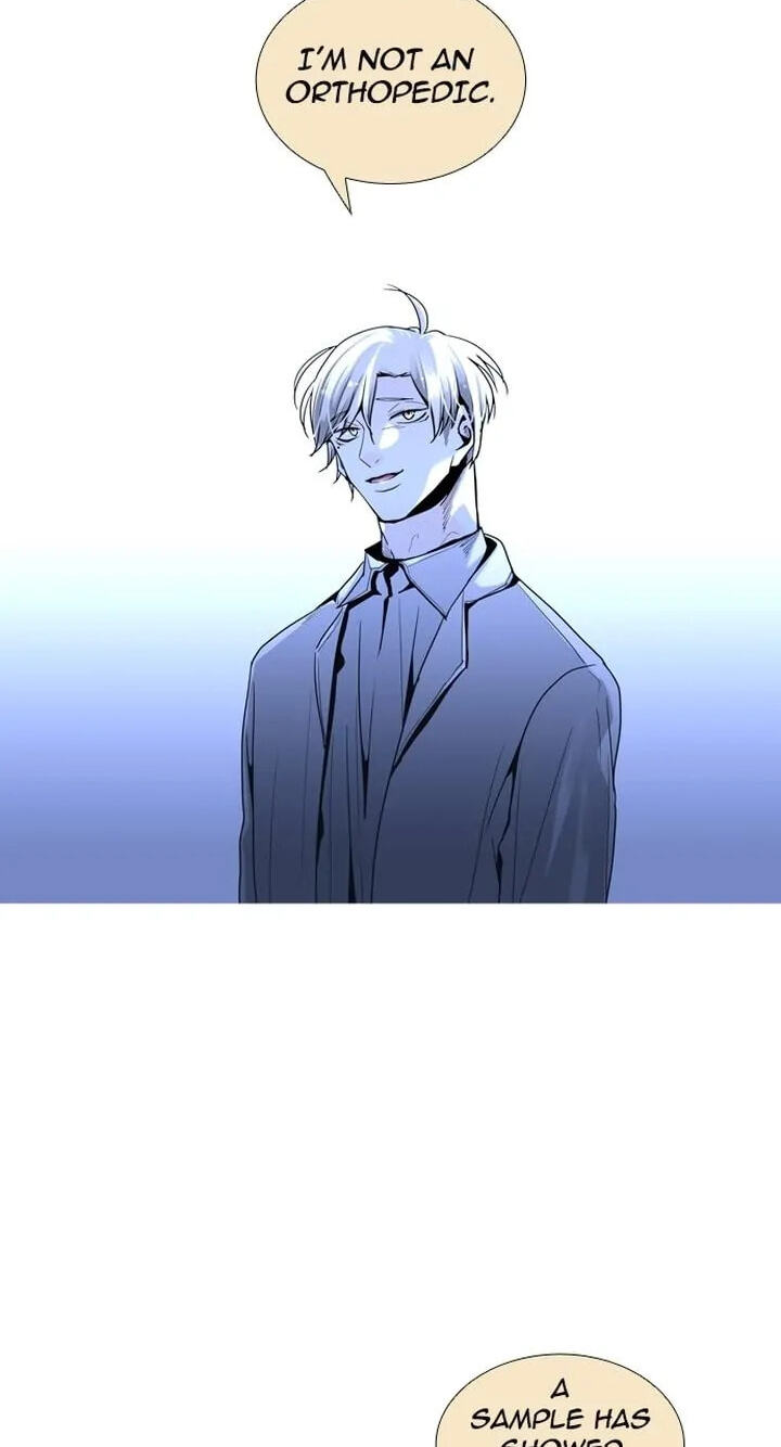 Read Trump chapter 166 image 1 on Lezhin
