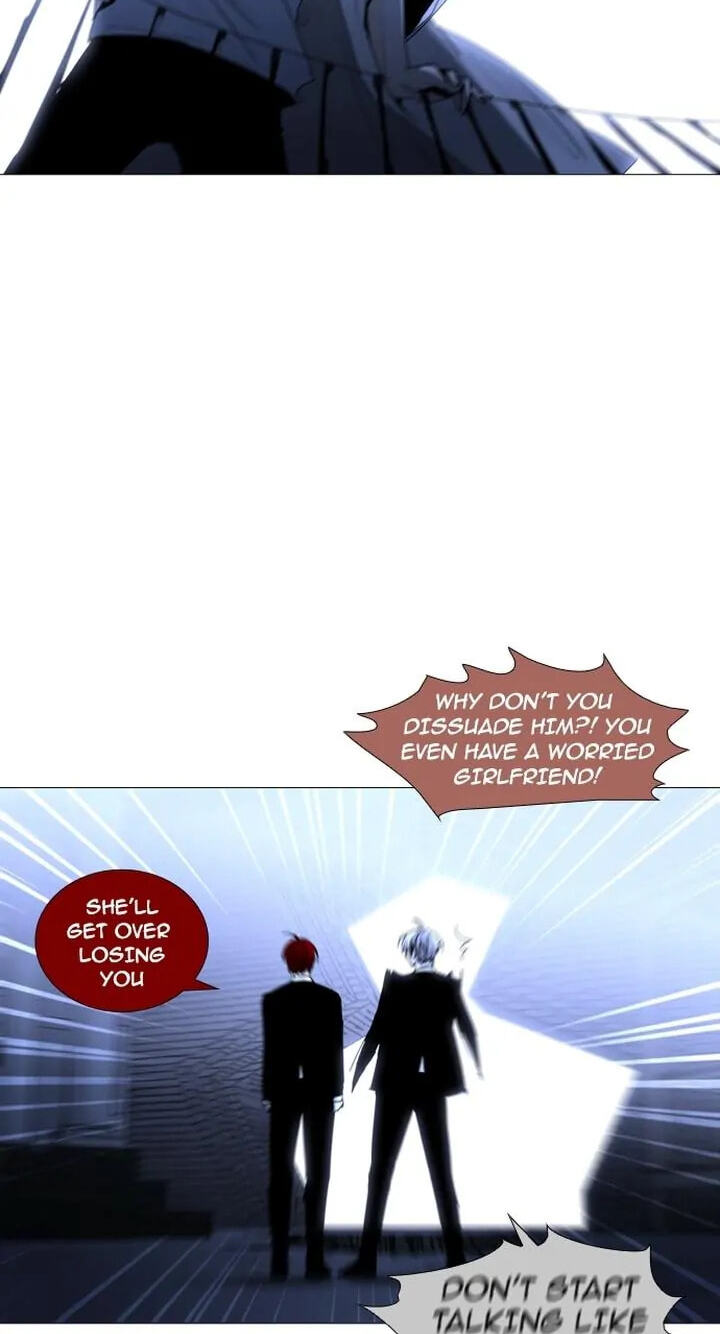 Read Trump chapter 166 image 13 on Lezhin