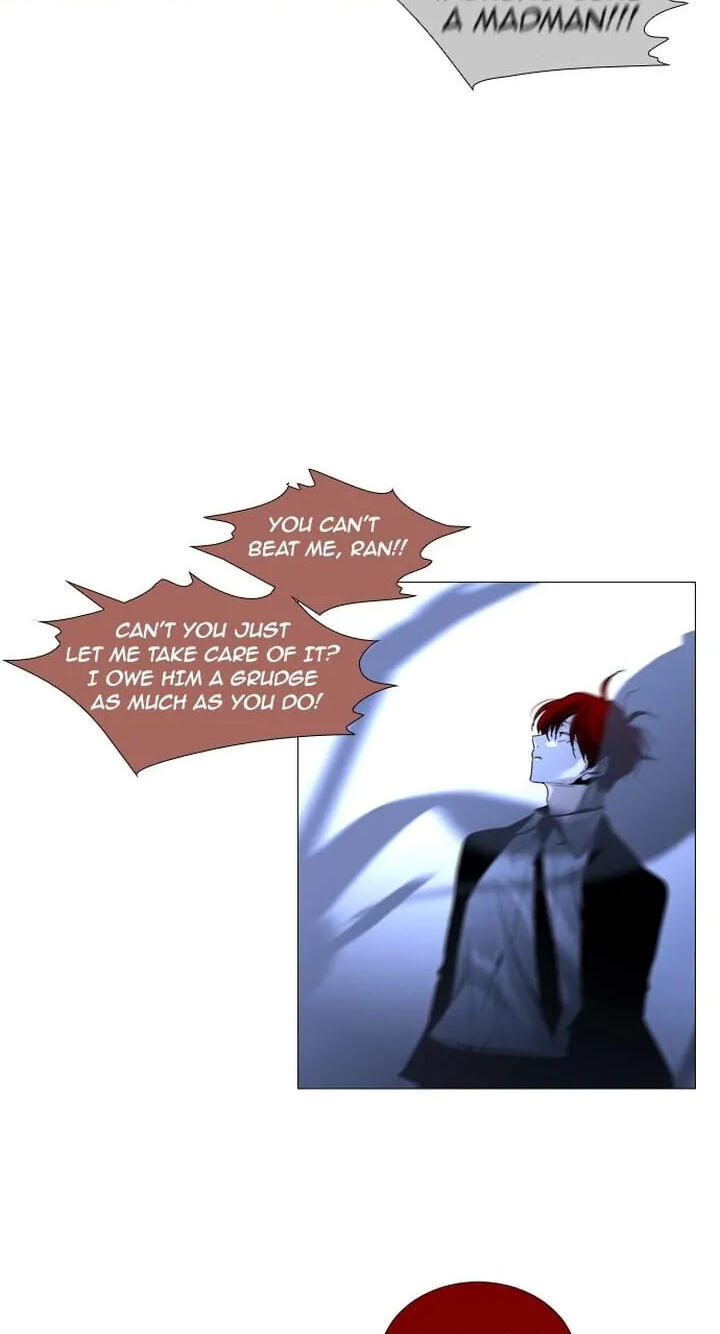 Read Trump chapter 166 image 14 on Lezhin