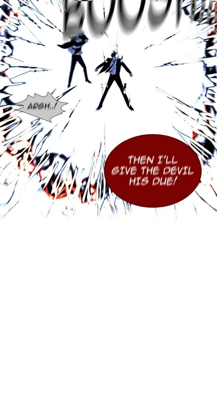 Read Trump chapter 166 image 16 on Lezhin