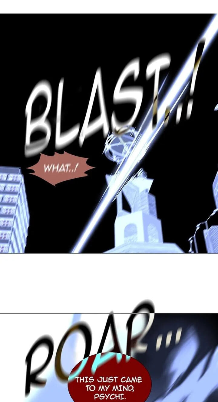 Read Trump chapter 166 image 17 on Lezhin