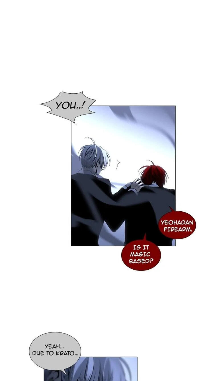 Read Trump chapter 166 image 28 on Lezhin