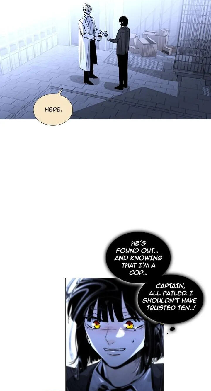 Read Trump chapter 166 image 37 on Lezhin