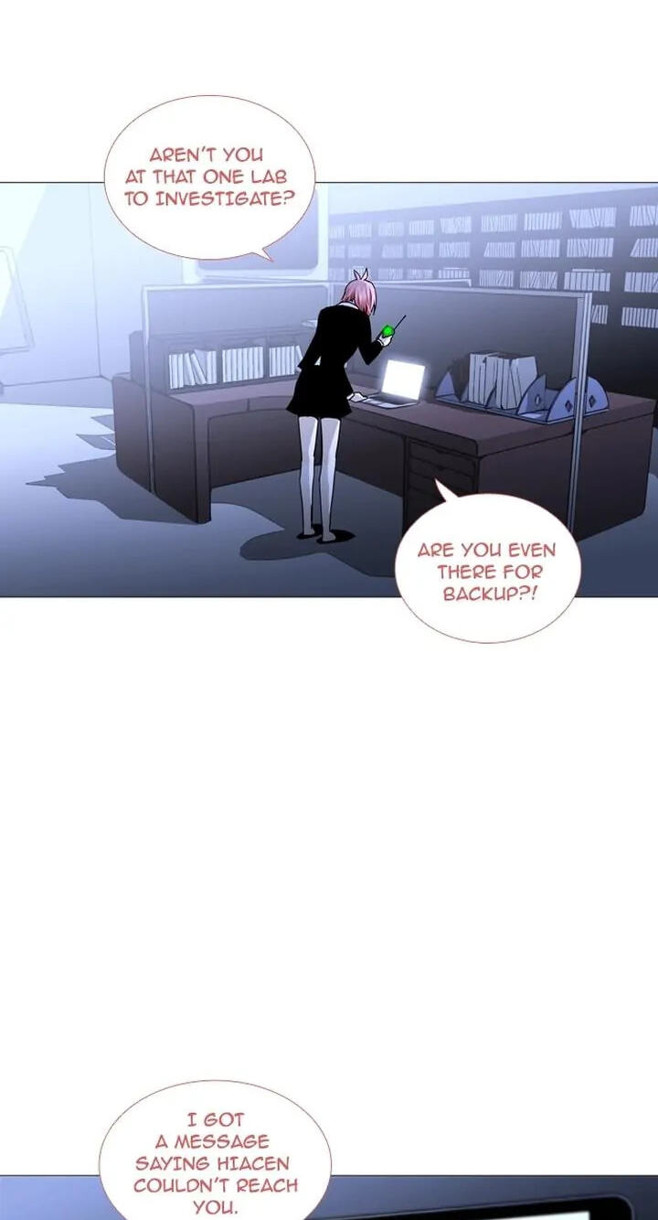 Read Trump chapter 167 image 14 on Lezhin