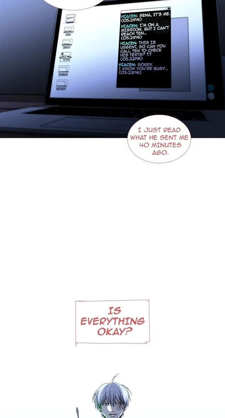 Read Trump chapter 167 image 15 on Lezhin
