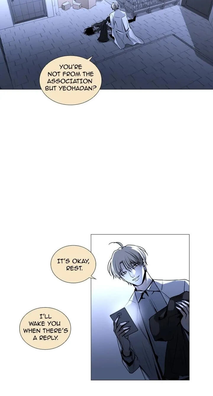 Read Trump chapter 167 image 19 on Lezhin