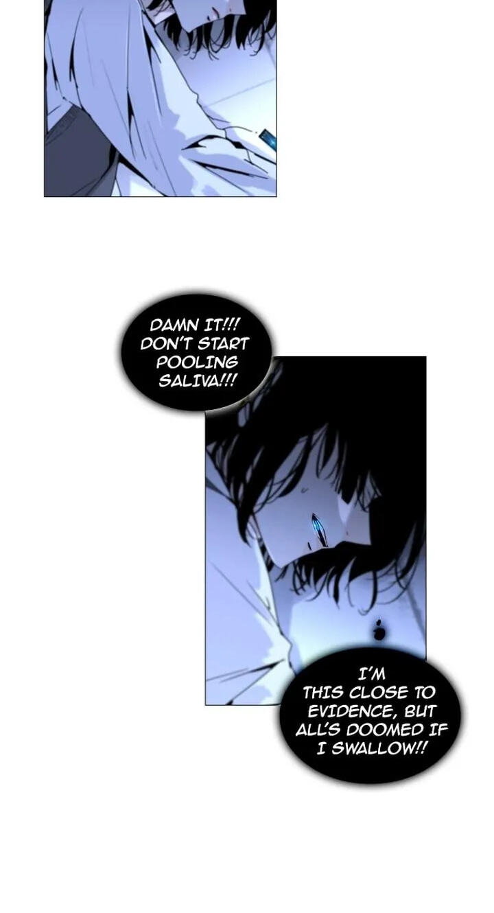 Read Trump chapter 167 image 23 on Lezhin
