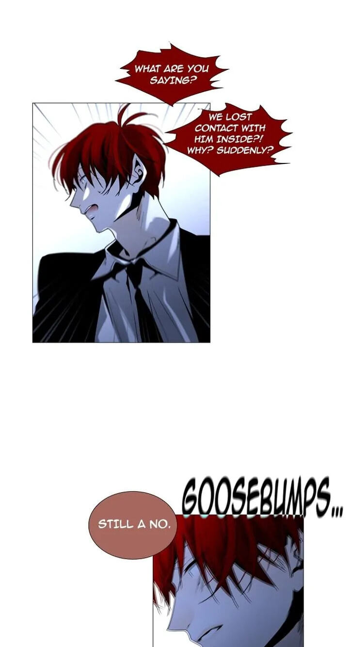 Read Trump chapter 167 image 33 on Lezhin