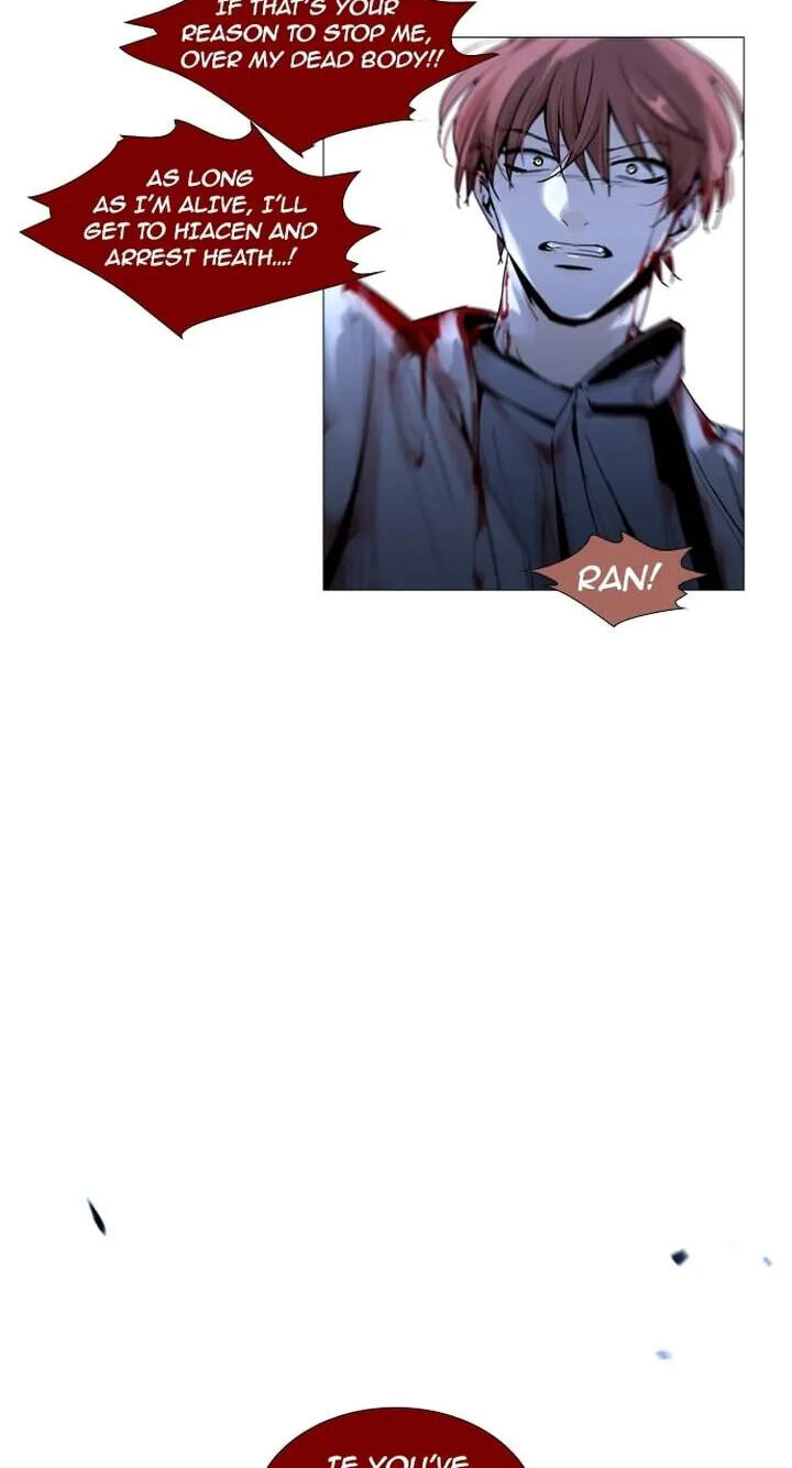 Read Trump chapter 168 image 1 on Lezhin