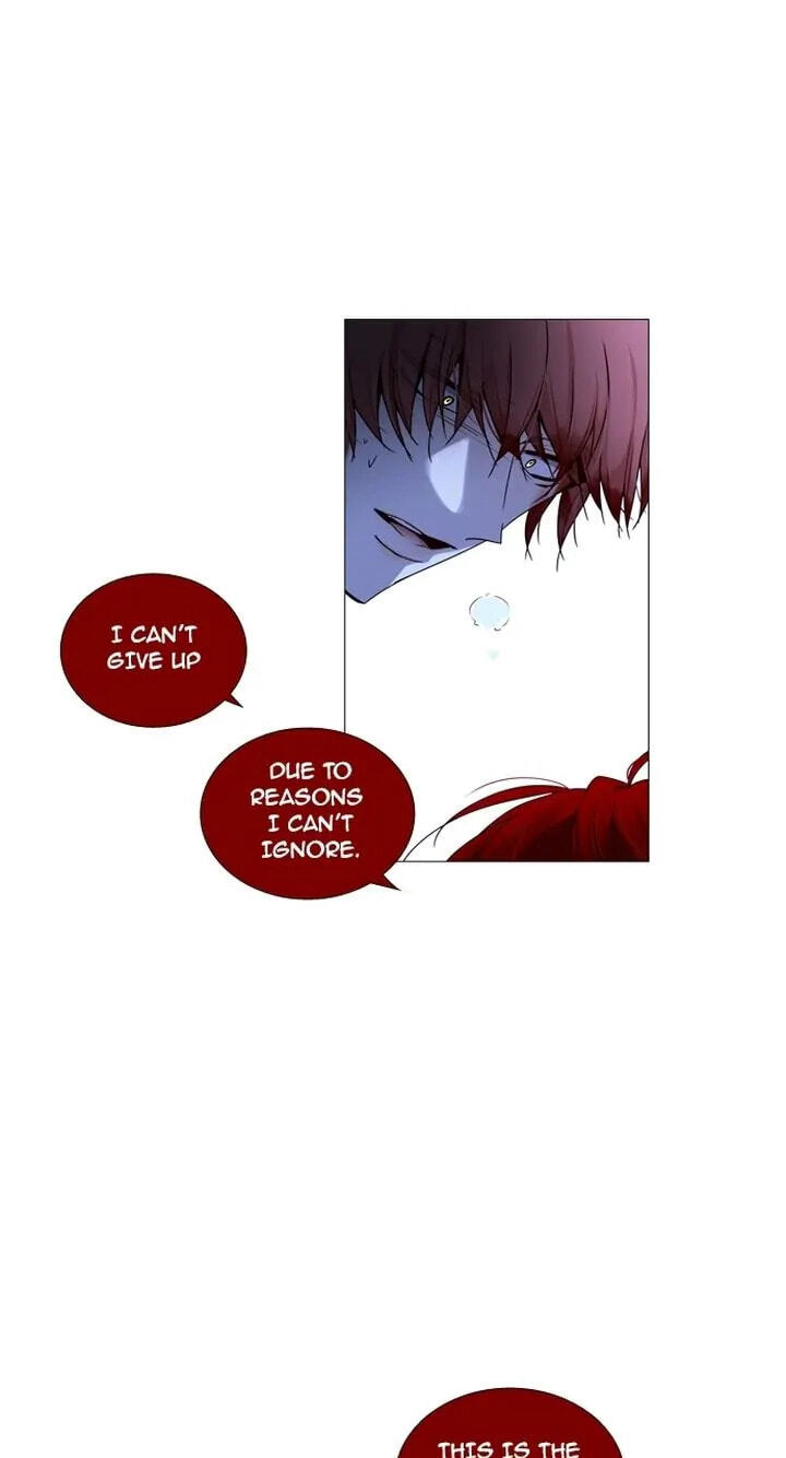 Read Trump chapter 168 image 16 on Lezhin