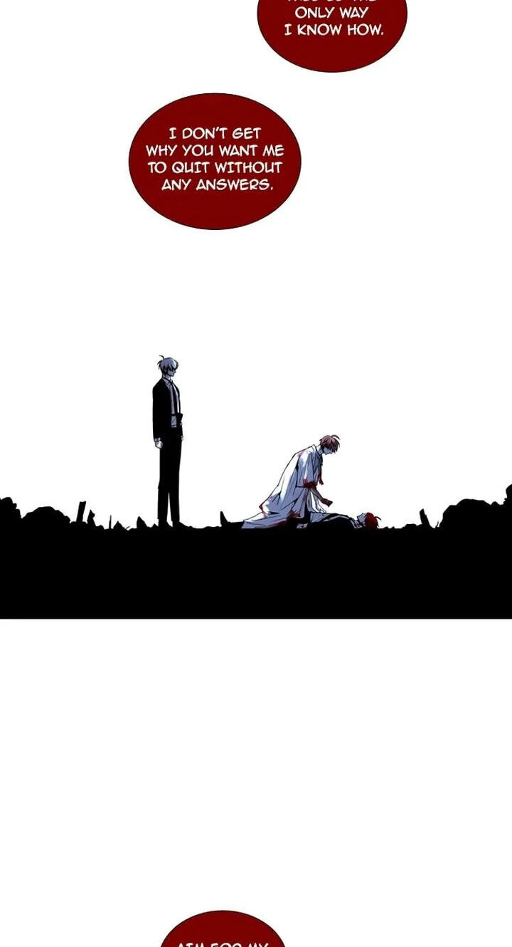 Read Trump chapter 168 image 17 on Lezhin