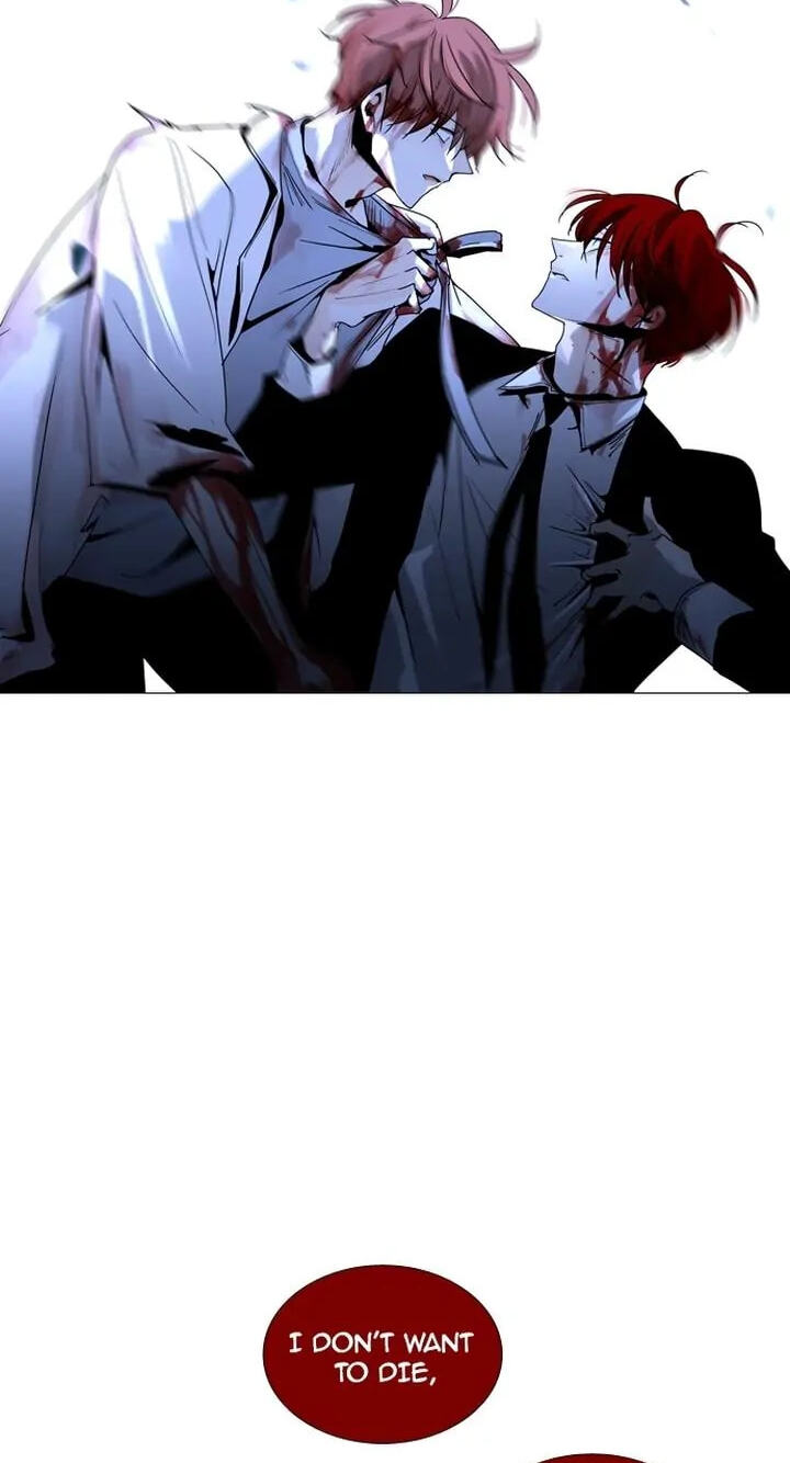 Read Trump chapter 168 image 20 on Lezhin