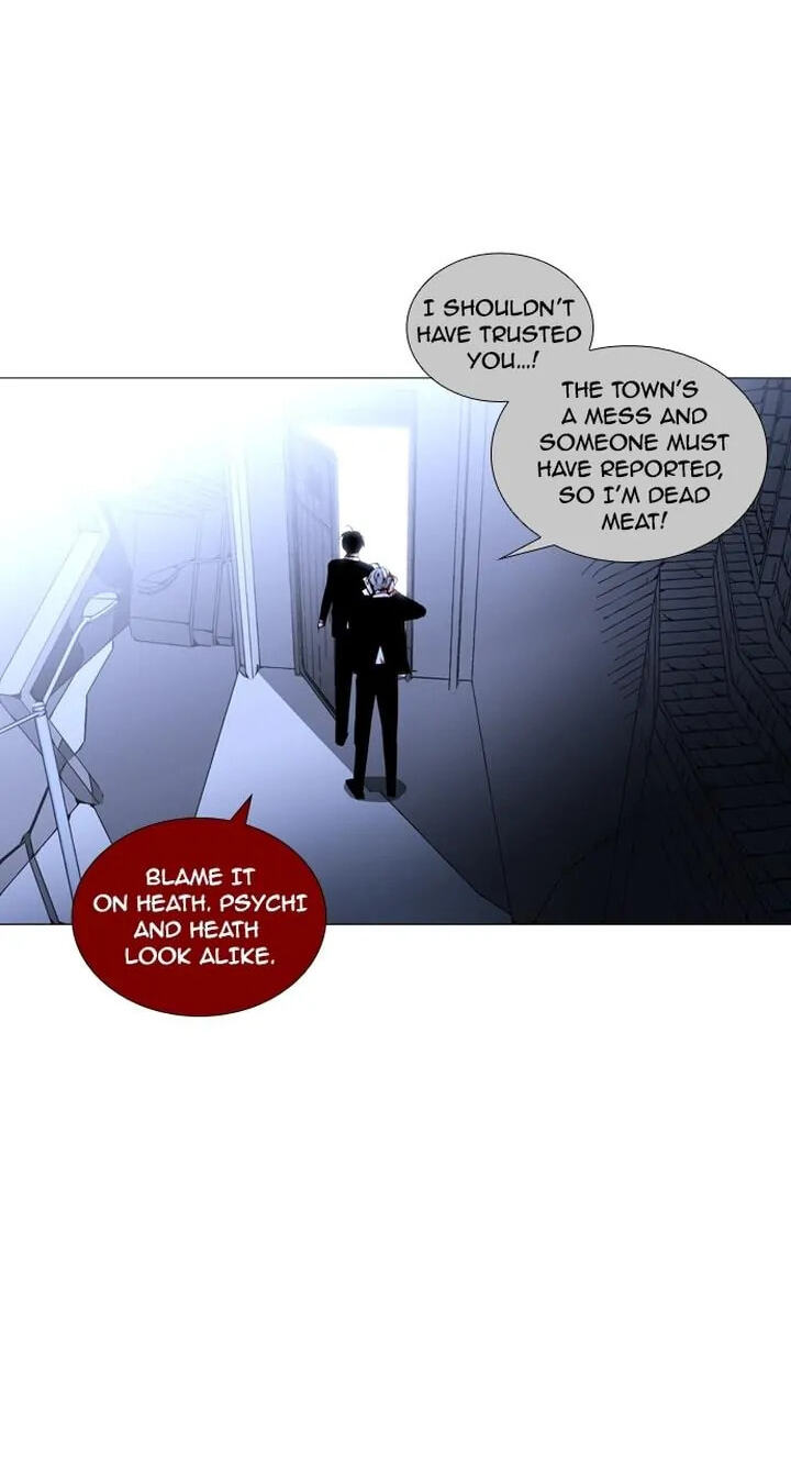 Read Trump chapter 168 image 31 on Lezhin