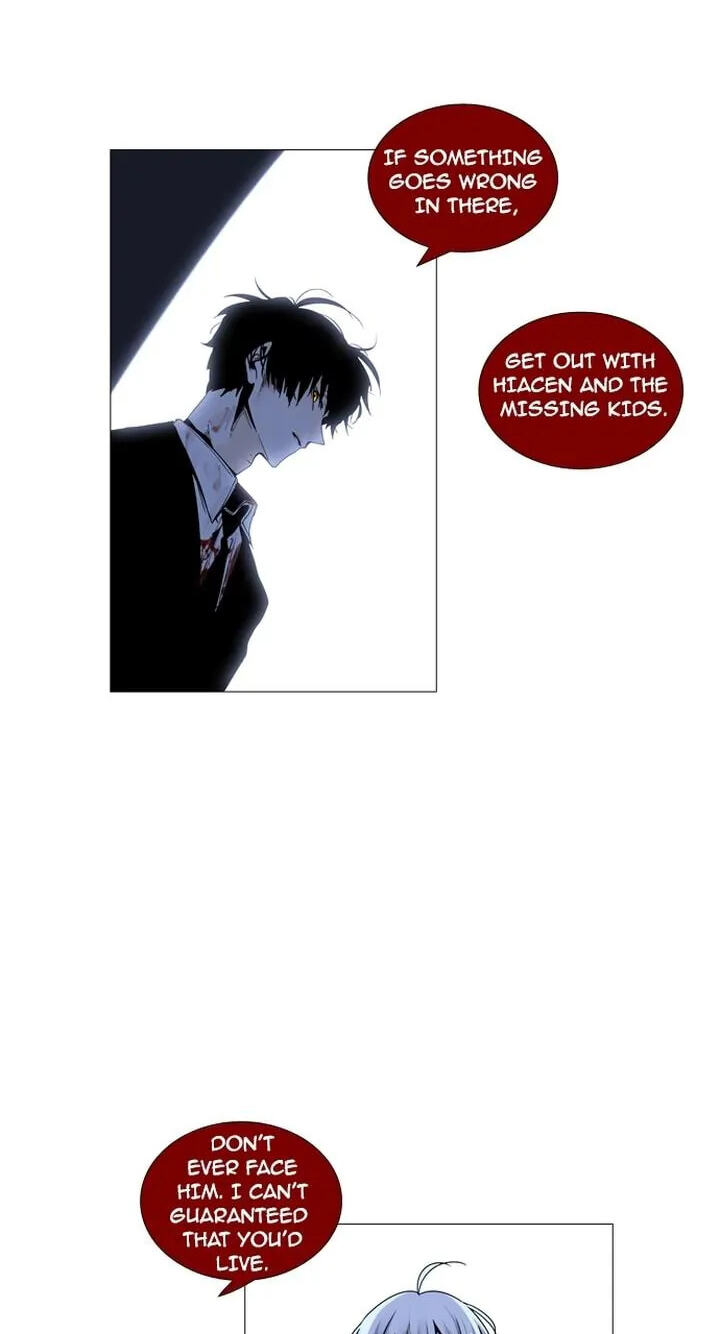 Read Trump chapter 168 image 32 on Lezhin