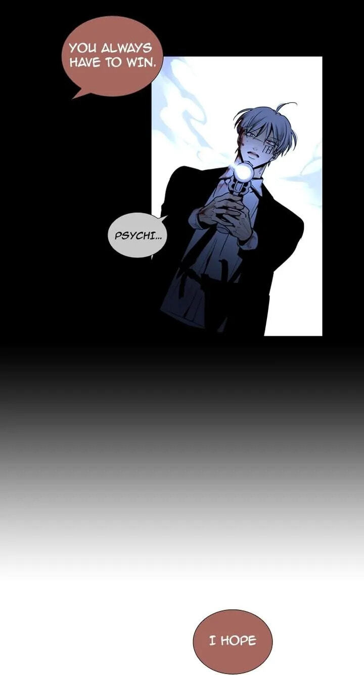 Read Trump chapter 168 image 36 on Lezhin
