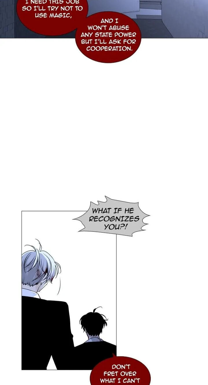 Read Trump chapter 169 image 15 on Lezhin
