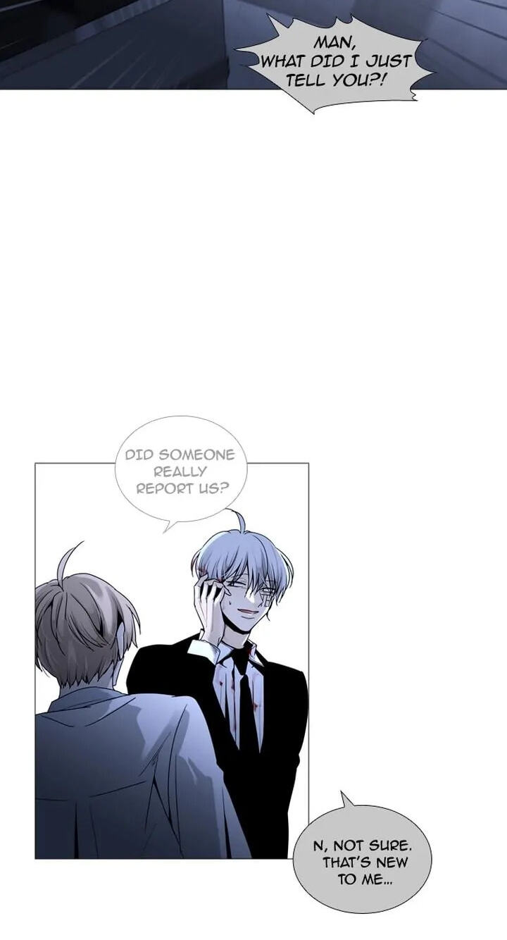 Read Trump chapter 169 image 19 on Lezhin