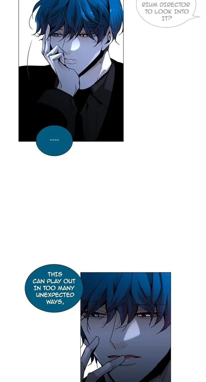 Read Trump chapter 169 image 22 on Lezhin